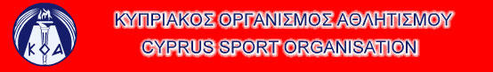 Cyprus Sport Organisation